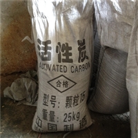 湖南柱状活性炭质量好价格优