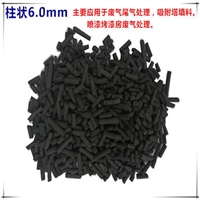 活性炭滤料生产基地 河南巩义