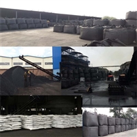 天津吸附柱状活性炭厂家联系电话