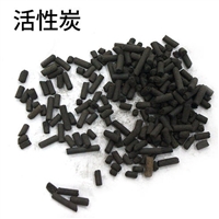 活性炭滤料批发价格