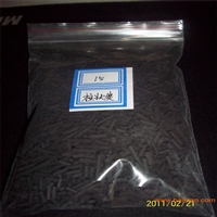 辽宁椰壳炭和活性炭价格多少钱