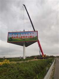 连云港单立柱高炮广告牌制作公司