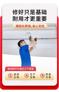 上海纳碧安燃气壁挂炉Nabean400维修电话报修热线