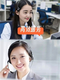 广州海尔太阳能热水器Haier统一服务24小时人工客服热线