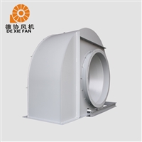 4KW离心风机 工业除引风机 30KW工厂用风机 德协可按需定制