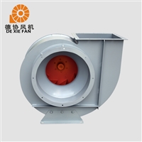 耐用防腐离心风机 除尘环保引风机 环保设备用风机 德协