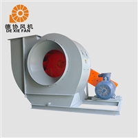 粉尘离心除尘风机 工业环保通风机 德协