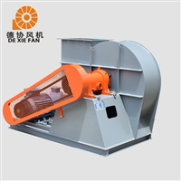 蜗牛除尘离心鼓风机 除尘工业风机 德协