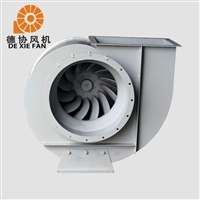 5-90离心环保风机 高压防腐风机 德协