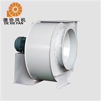 高压离心式引风机 5-90离心循环风机 高温热风机 德协
