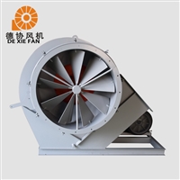 耐高温锅炉引风机 燃气锅炉鼓风机 热风机炉专用风机 德协定制