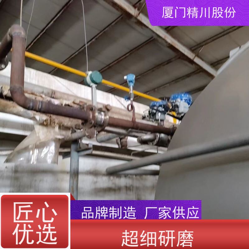 精川股份 包装厂 过热蒸汽流量计 一体式温压补偿 真实应用案例多