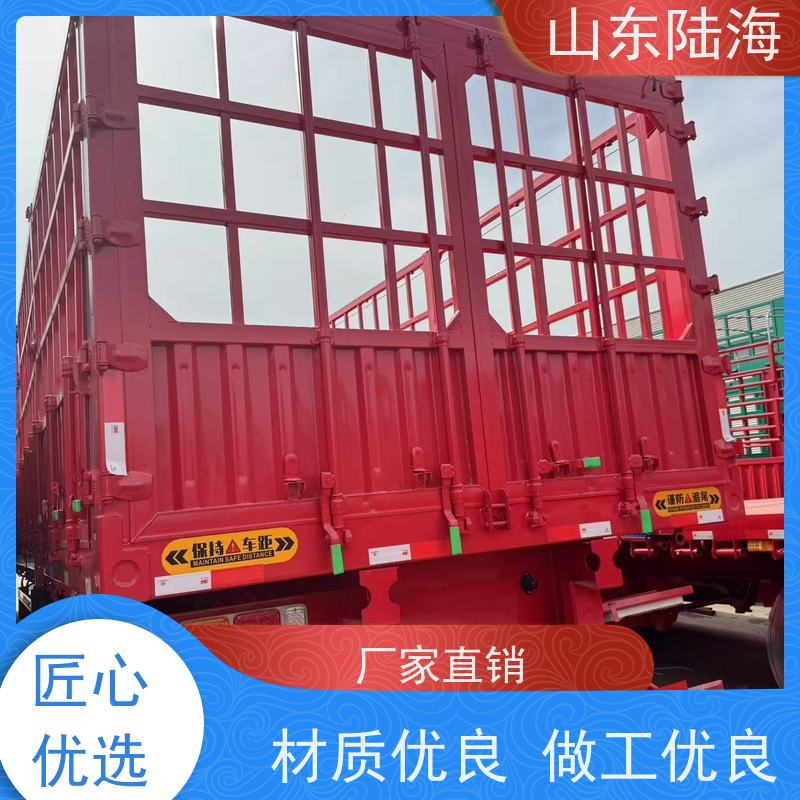 源头实力厂家 13米标准花篮半挂车 加固底盘 承载能力强