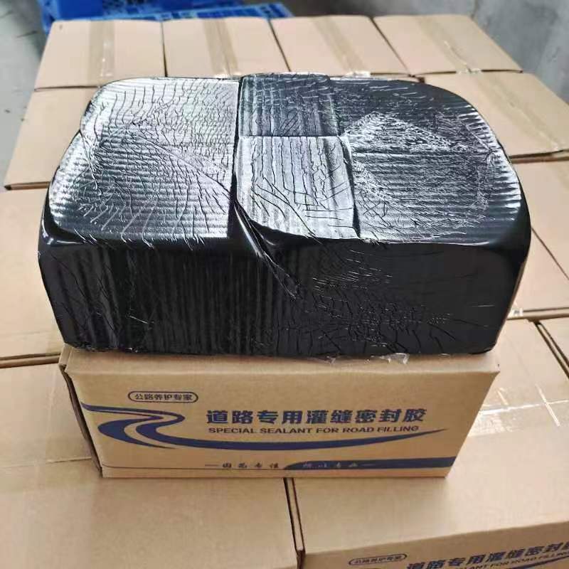 湖南机场跑道混凝土路面灌缝胶批发