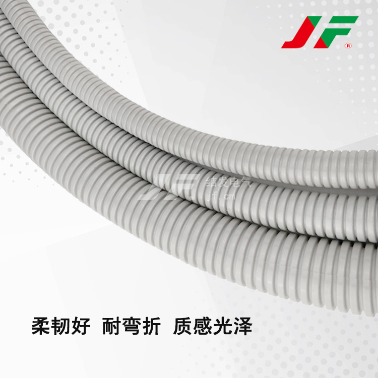 【尼龙阻燃软管】JF结发 灰色 耐高温 自熄 环保 塑料浪管 PA6保护线管