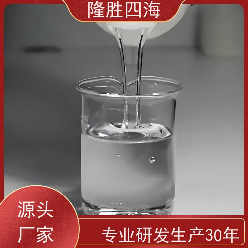 四海 PI膜用 耐湿耐热 机硅压敏胶