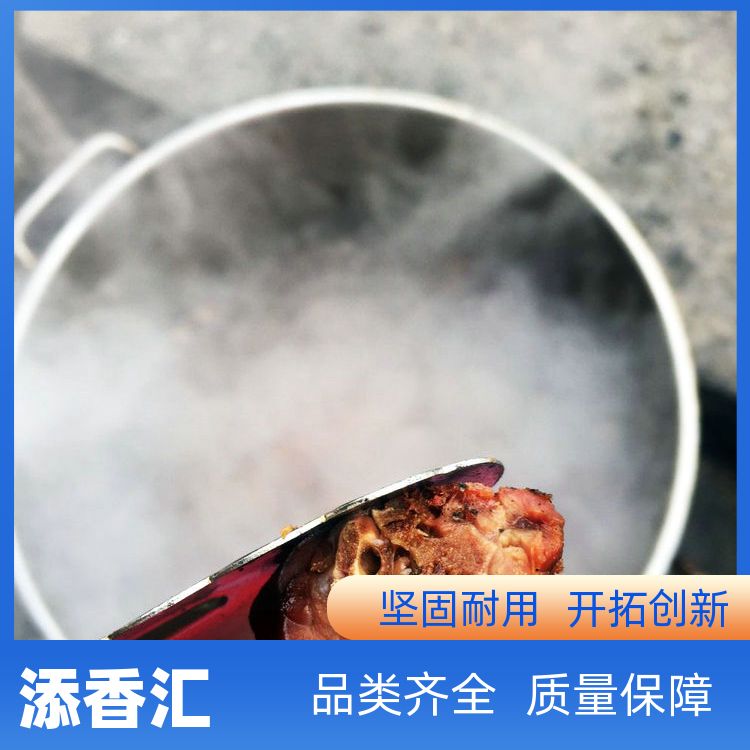 黑鸭煲批发卤香黑鸭煲酱汁真的很下饭回味黑鸭煲培训班 