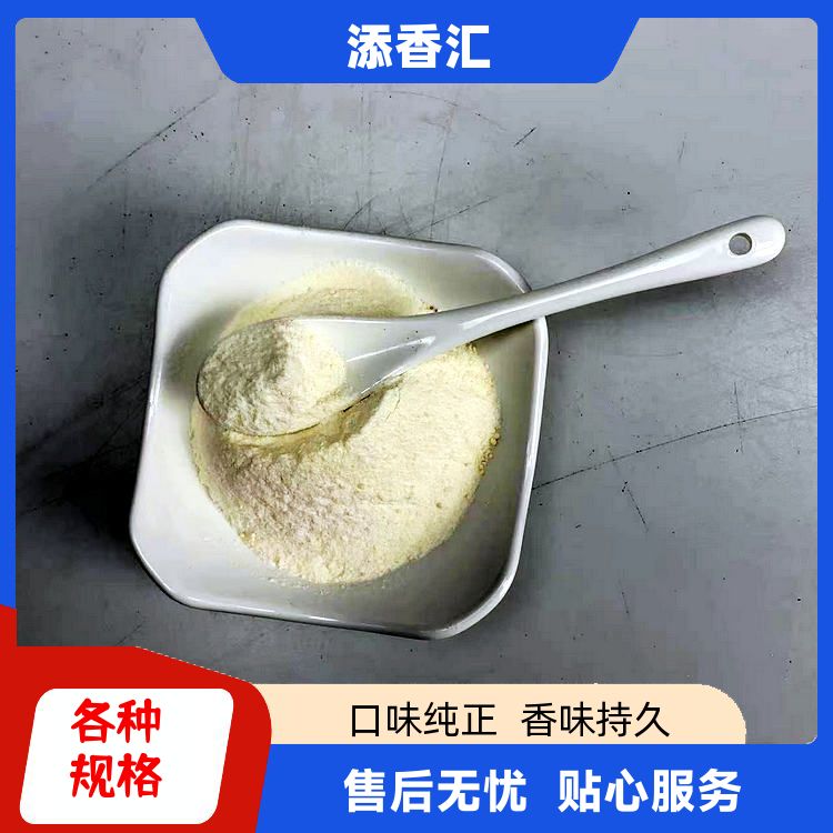 现捞鸭脖正宗衢州鸭头鸡粉核心原料调味粉哪里有 