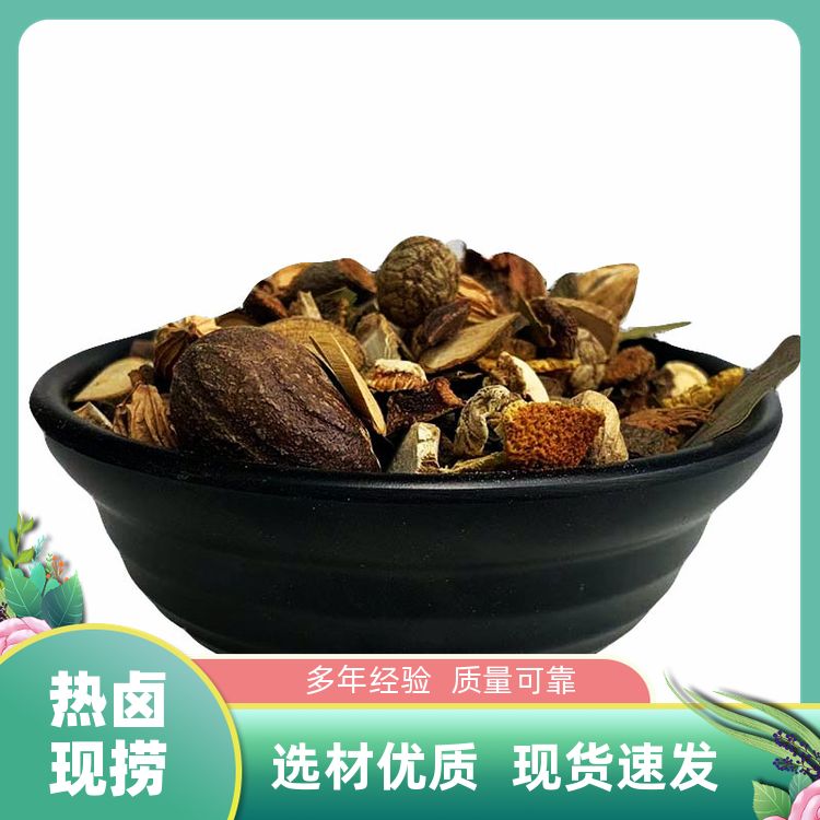 现捞鸭脖衢州鸭头卤料包网红同款香料包辅料批发采购 