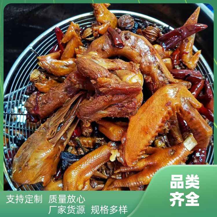 调味粉批发衢州鸭头武汉料包回味悠长香料包辅料支持定制 