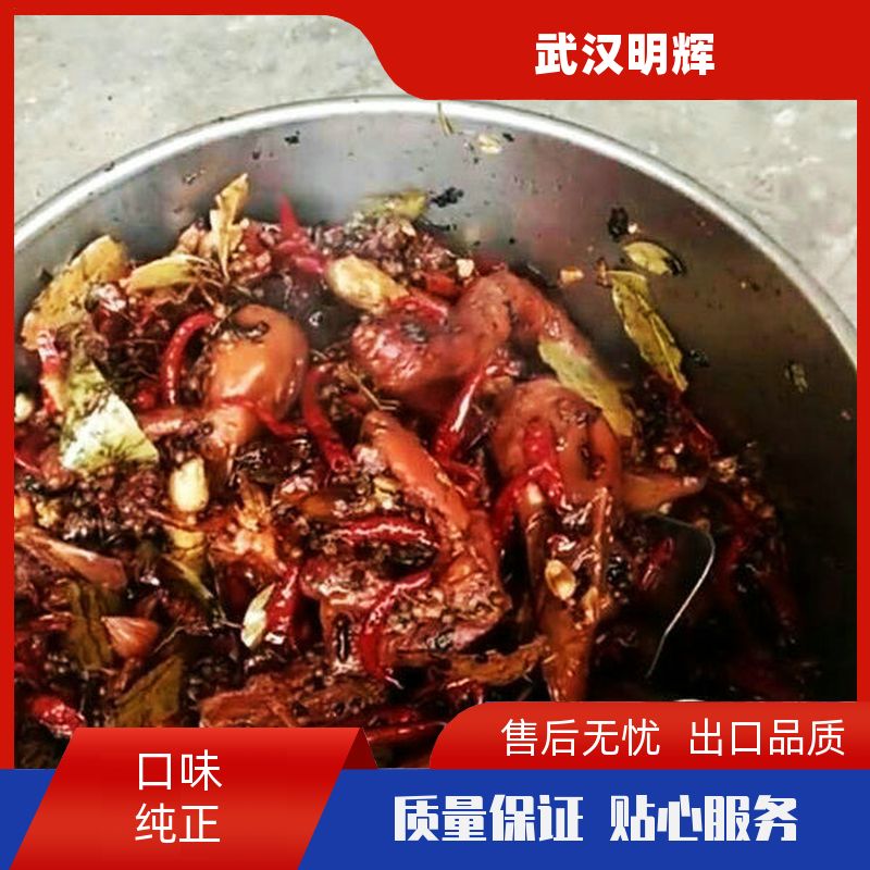 行业揭秘黑鸭煲酱香美味火爆的武汉回味黑鸭煲培训班 
