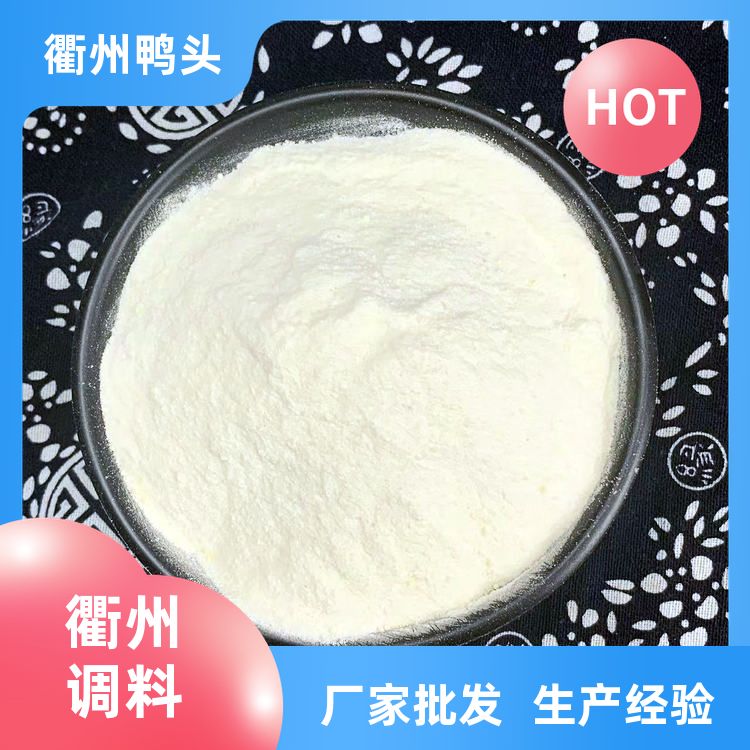 行业揭秘:衢州鸭头核心调料回味悠长香料包辅料怎么用 