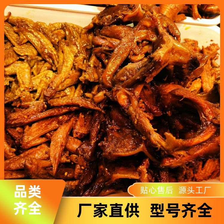 黑鸭煲批发黑鸭煲酱香美味火爆的武汉回味黑鸭煲麻香透骨 