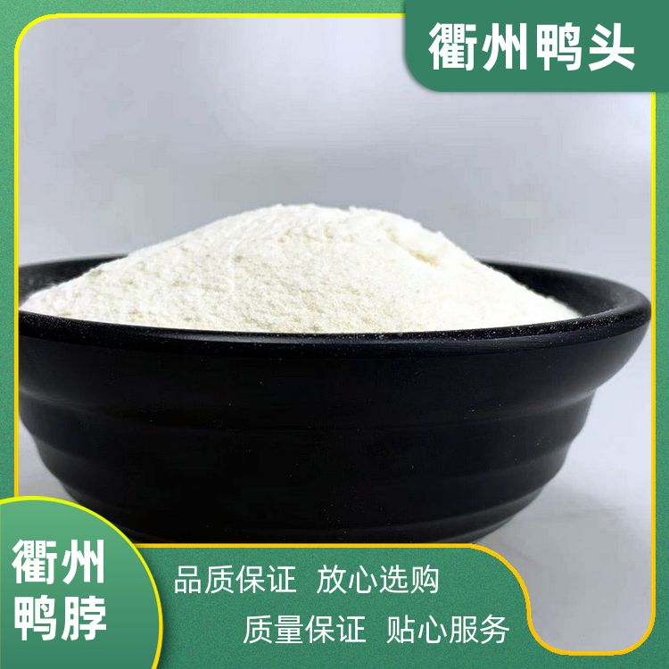 现捞鸭脖衢州鸭脖卤料辅料秘制配方香料包辅料厂家电话 