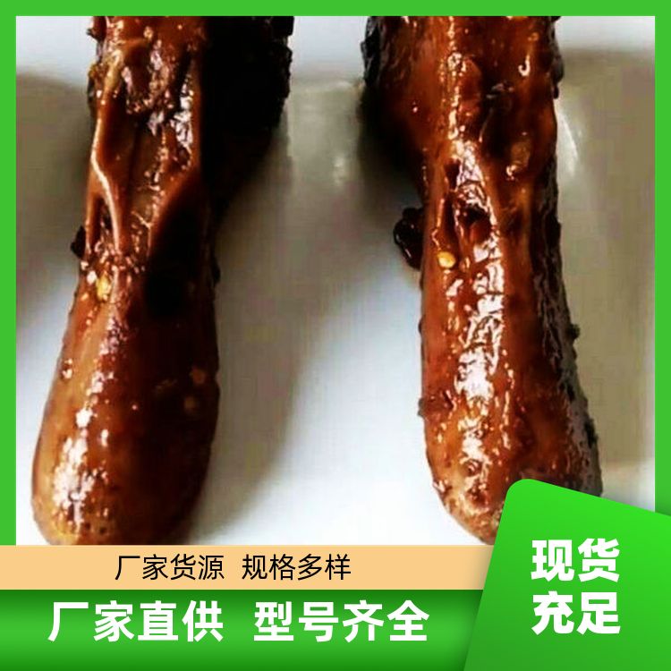 添香汇牌老武汉风味黑鸭煲好香好辣好过瘾回味黑鸭煲舌尖狂欢 