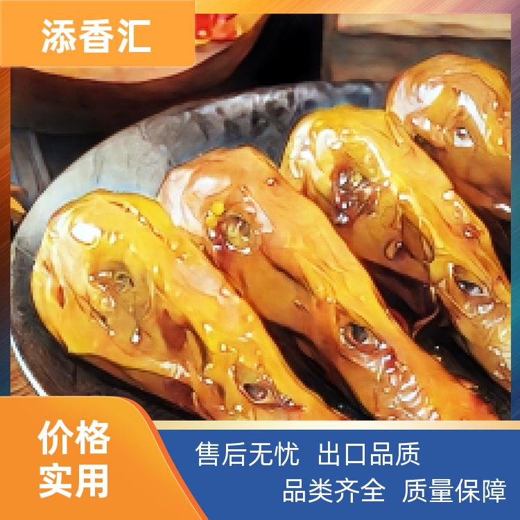 添香汇牌黑鸭煲酱香美味火爆的武汉回味黑鸭煲舌尖狂欢 
