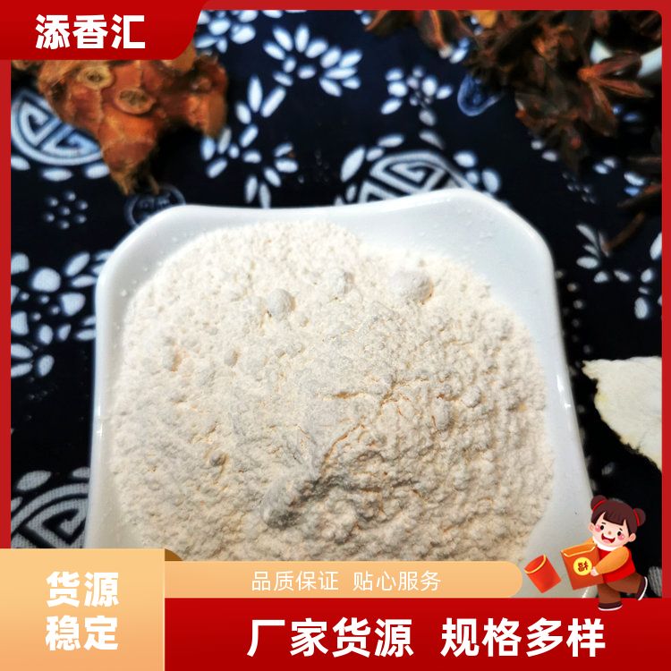 现捞鸭脖衢州鸭头专用鸡粉秘制香料调味粉作用功效 