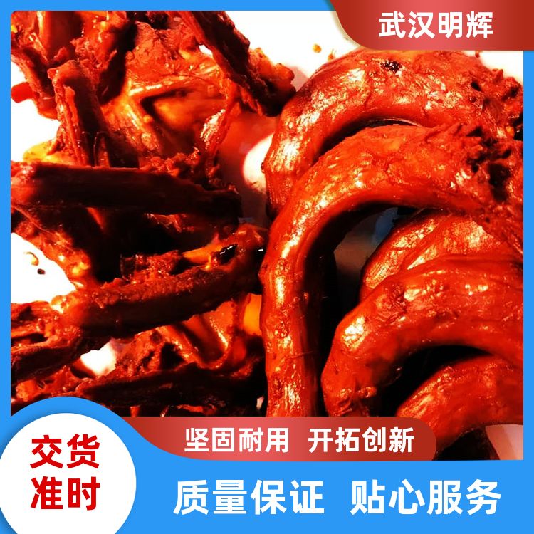 配方破解老武汉精武香料包卤味专用鸭脖卤料包批发采购 