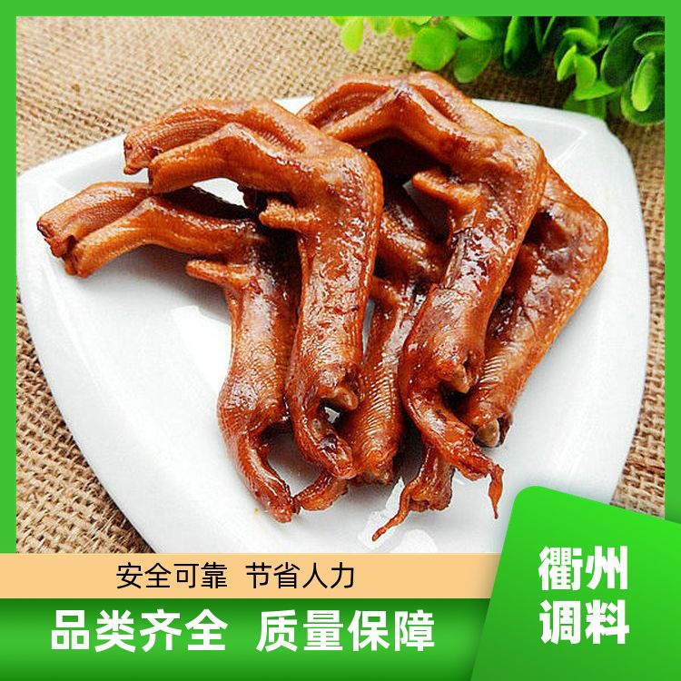 调味粉批发衢州鸭头卤料解密地道味道香料包辅料什么价 