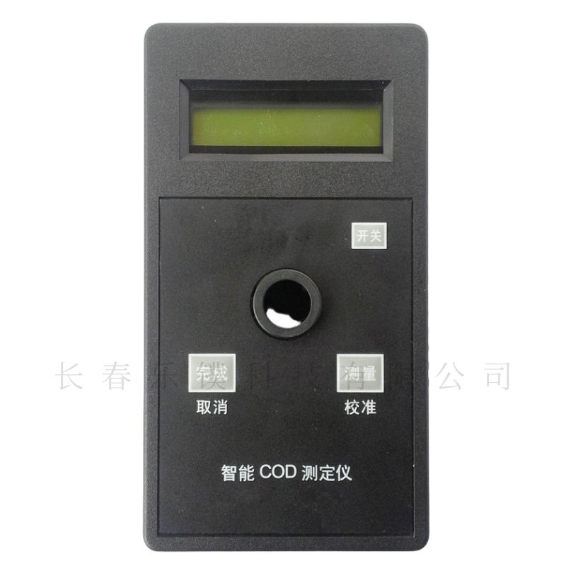 智能COD水质测定仪，COD测定仪 型号CM-04-01