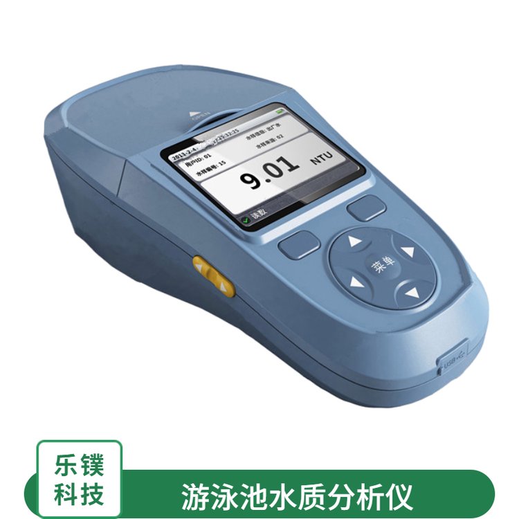 F3708游泳池水质分析仪 检测尿素 浊度 游离性余氯 化合性余氯 总氯 臭氧 pH值 氰尿酸 溴