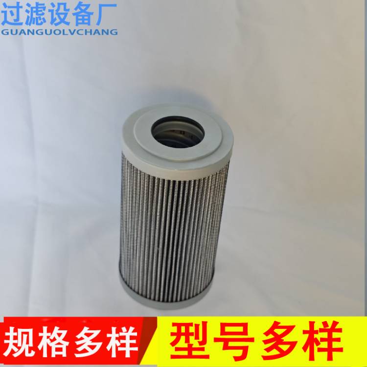 电厂滤油机抗燃油滤芯   折叠式滤芯