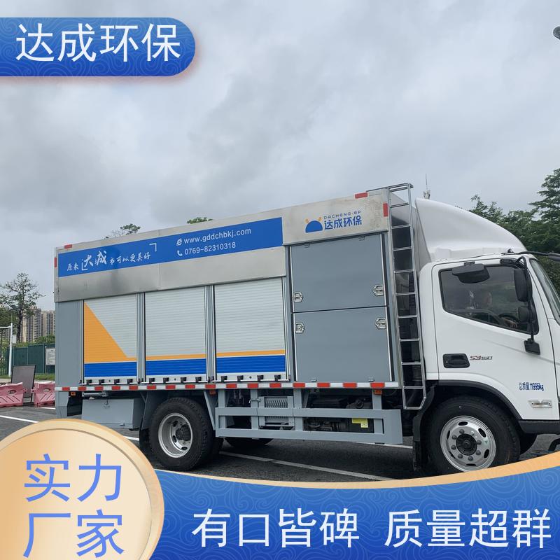 化粪池清掏车 气水渣处理 渣水分离车 配大数据平台