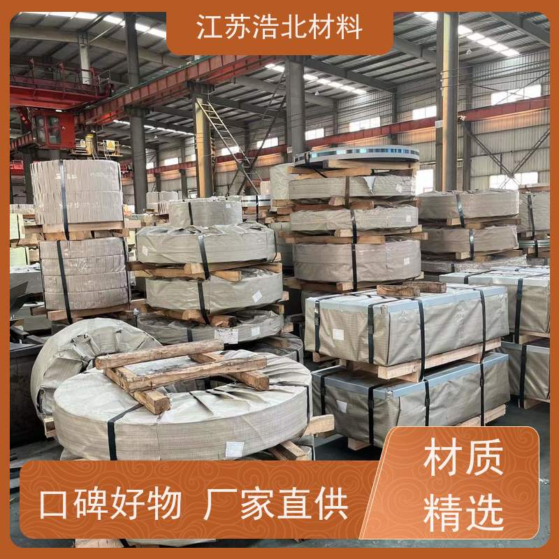 首 钢 镀铝锌耐指纹板 热融瓦 货源充足  高耐腐蚀