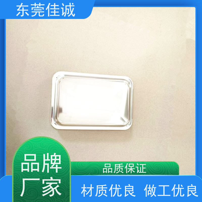 ��ݸ�ѳ� ʳƷ������  ���������װ��  ���ٷ���   