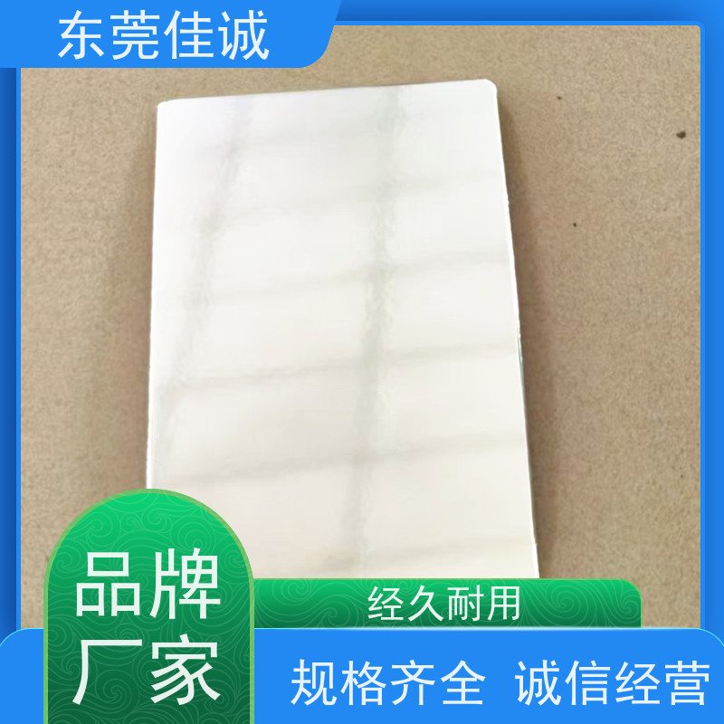 ��ݸ����  ʳƷ������  ���������װ�� ���ٷ���   