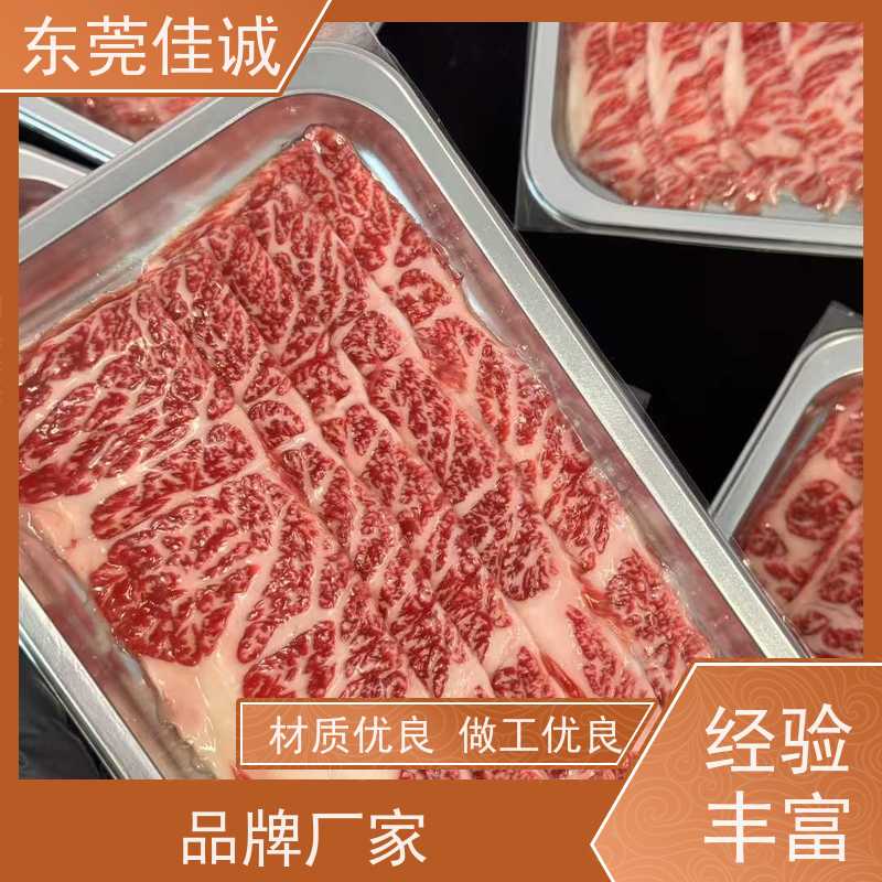 ��ݸ�ѳ� �������� ţ������ֽ�� ��Դ����