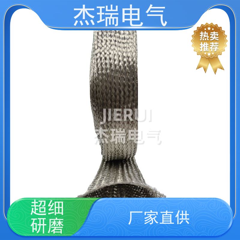 镀锡铜防波网套 镀银铜编织网管 金属编织屏蔽线 信号屏蔽镀银防波套