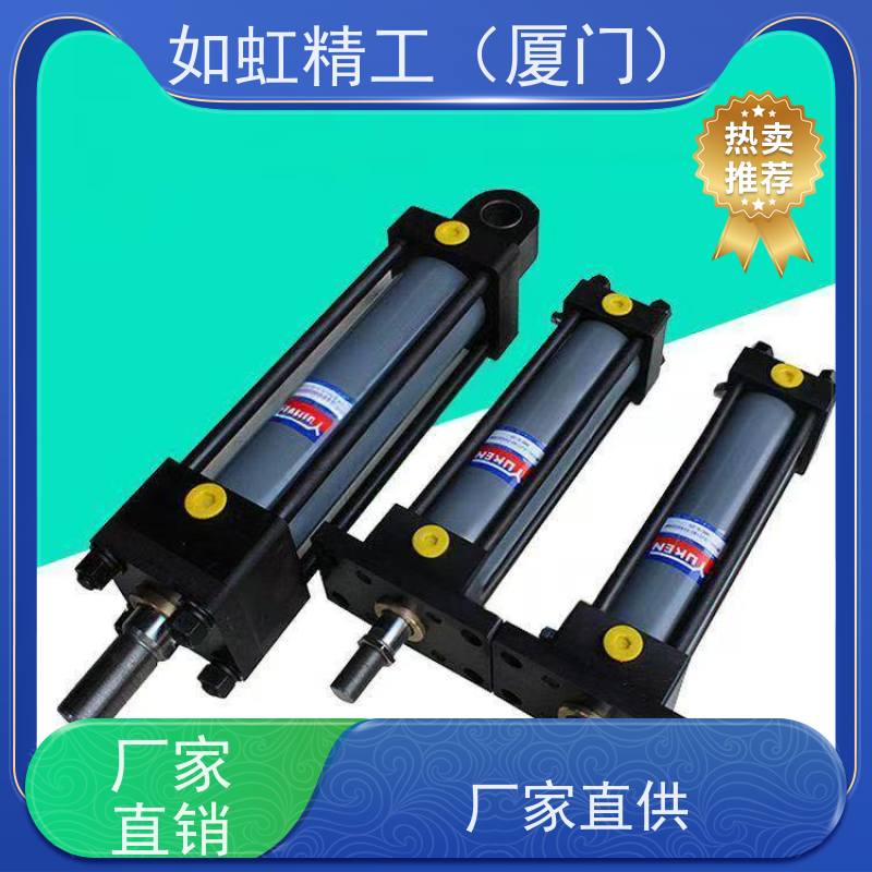 YUKEN日本油研油缸CJT140L磁性感应液压缸