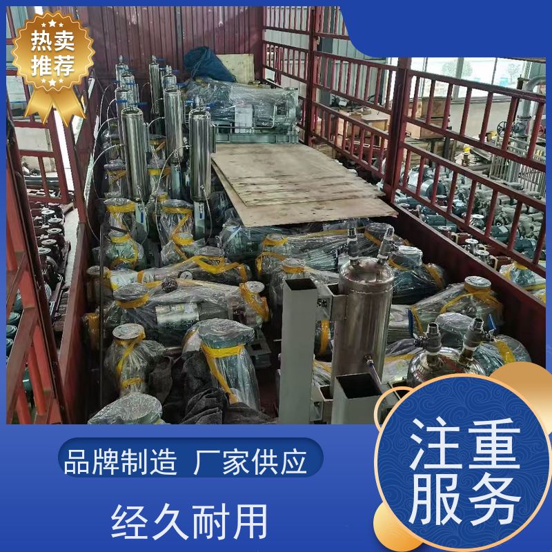 腾龙 压滤机入料泵 衬碳纤维 1500家使用单位 品牌电机