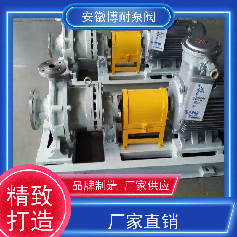 卧龙 钕铁硼强磁钢 碳化硅轴承 厂家直发 不锈钢304