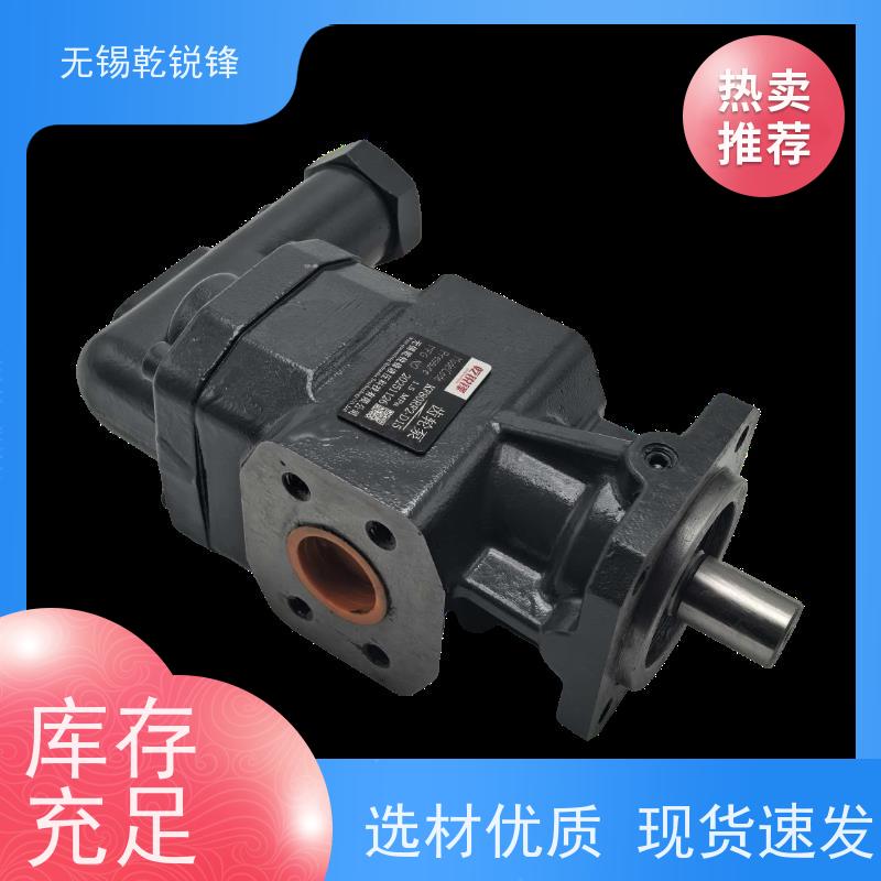 乾锐锋  污染不敏 生产厂家  TF型齿轮泵  KF5RF2-D15