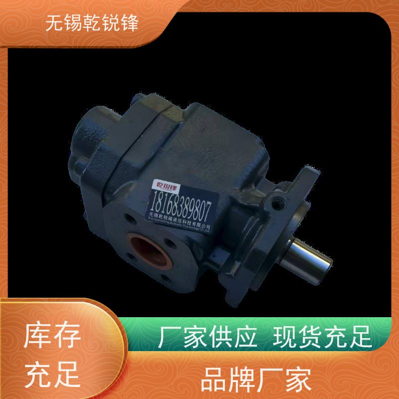 乾锐锋  KF63RF2-D15  齿轮泵结构 生产厂家  噪音低