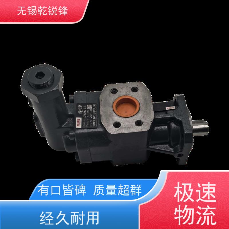 乾锐锋 多少钱  高压齿轮泵  耐冲击  KF112RF2-D15