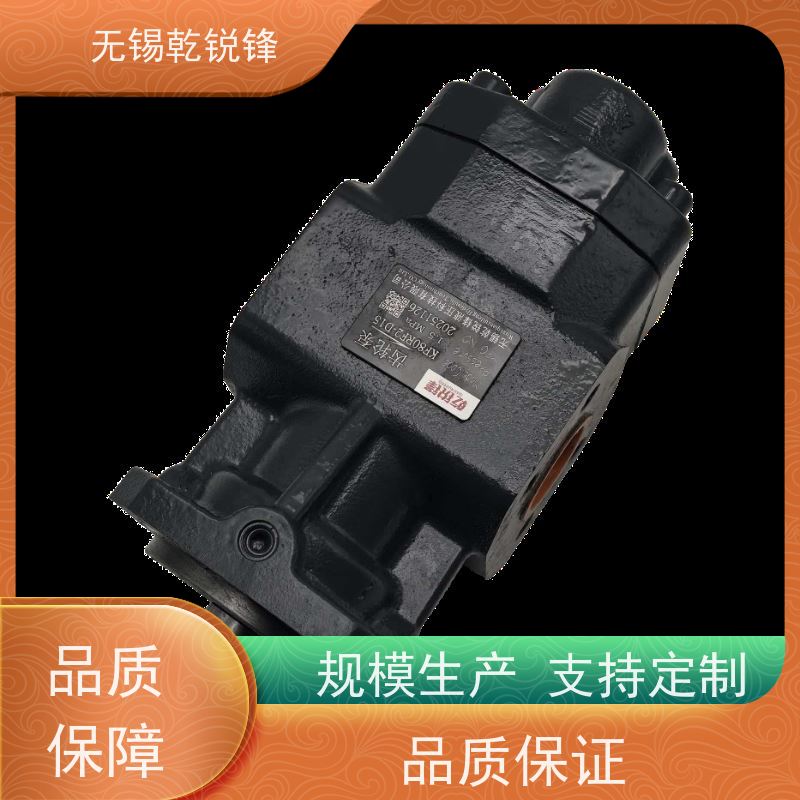 乾锐锋  噪音低 多少钱  齿轮泵性能  KF112RF2-D15