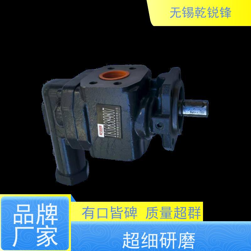 乾锐锋 生产厂家  密封好  齿轮泵性能  KF63RF2-D15